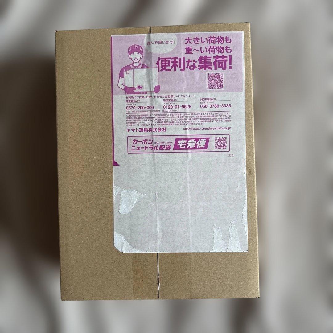 ポケセン産　ムニキスゼロ　完全未開封品　ポケモンカードゲーム　シュリンク付き