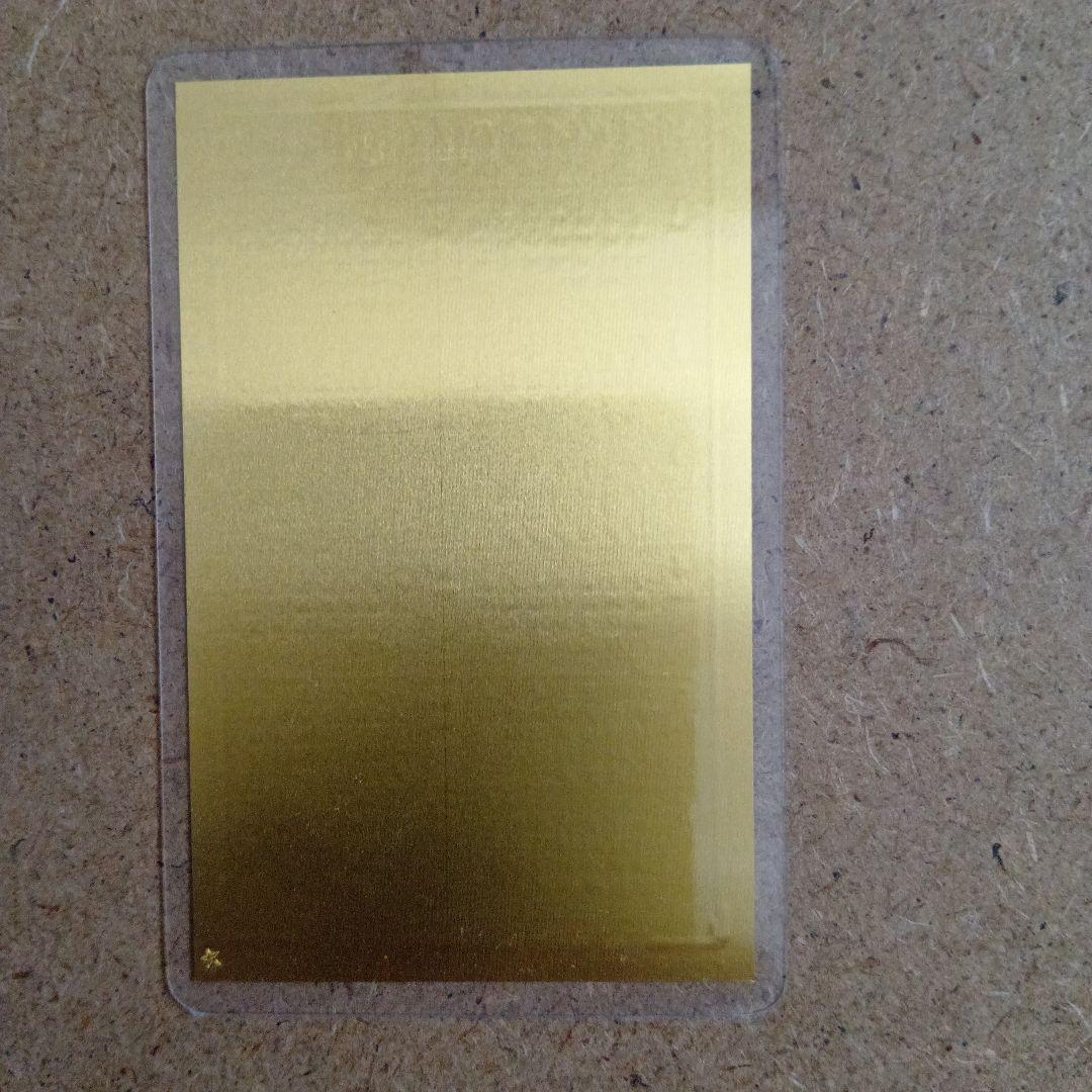 1995 Gold Calendar 田中貴金属純金１g