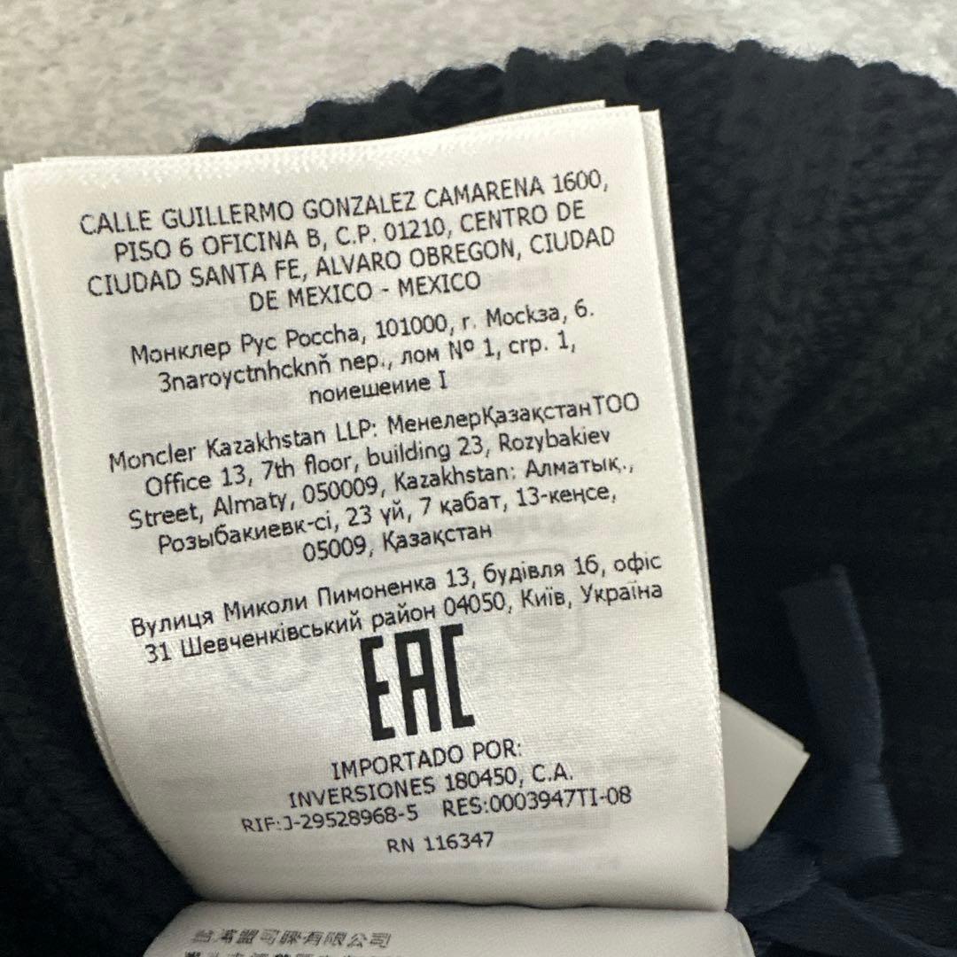 レディース MONCLER モンクレール ブラック ニット帽