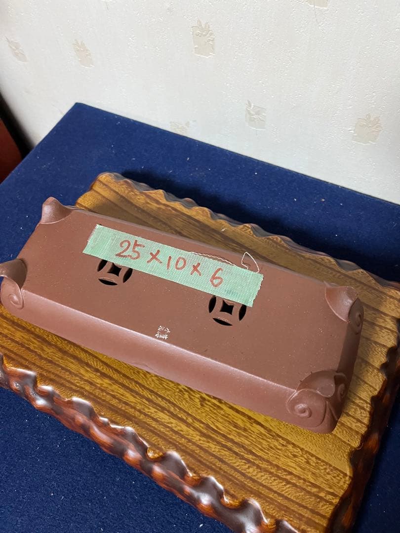 406 盆栽　盆栽鉢　植木鉢　中国鉢　宣興