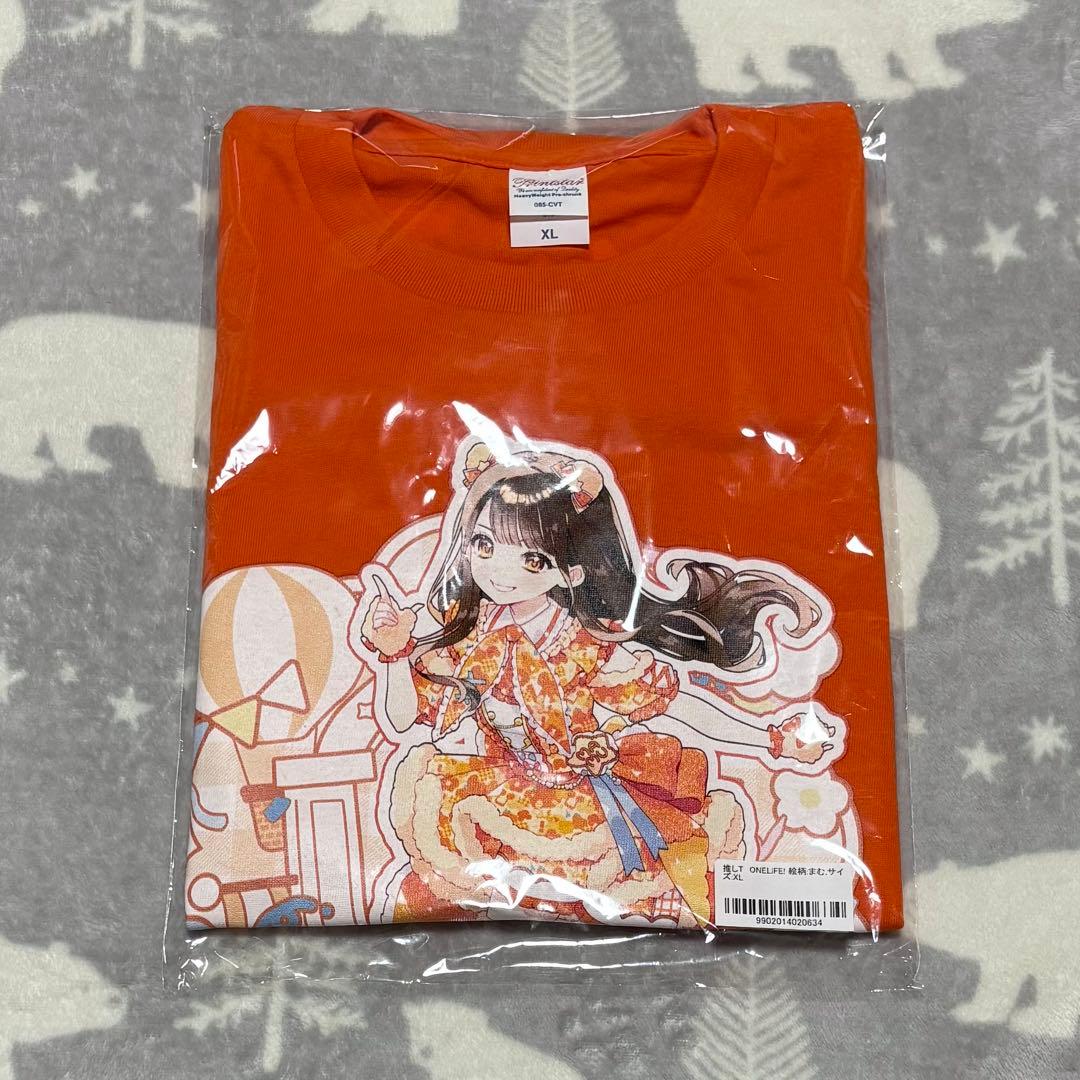 iLiFE! 小熊まむ 武道館 推し Tシャツ