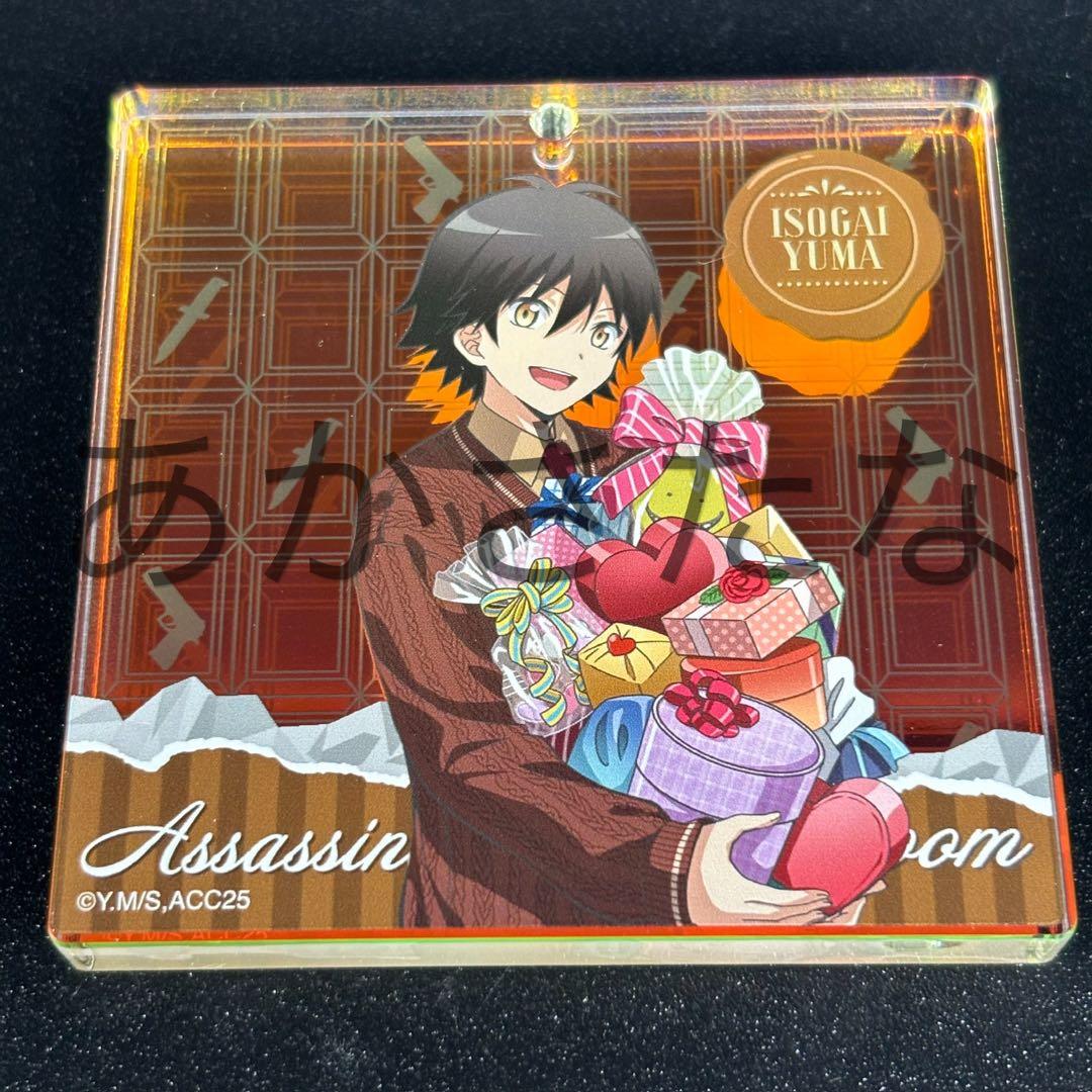 暗殺教室　ジャンプフェスタ　おみくじ　ブロッキー　磯貝悠馬