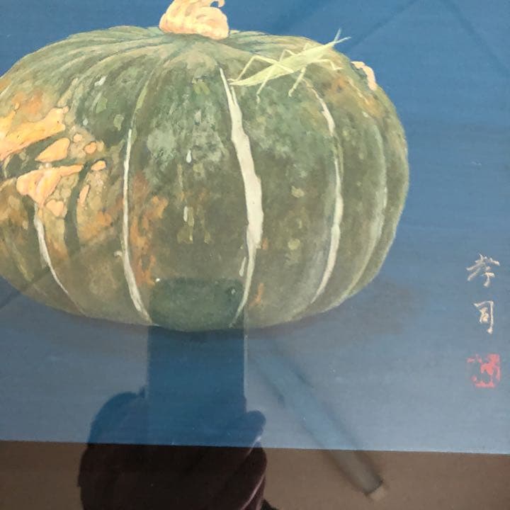 ハロウィンの季節❗️日本美術院院友　宮野孝司　肉筆日本画「栗坊」￼(かぼちゃ)￼