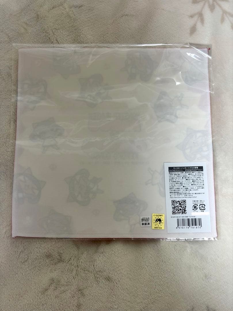 【未使用】ケロロ軍曹 ギロロ まとめ売り 一番くじ アイルー モンハン