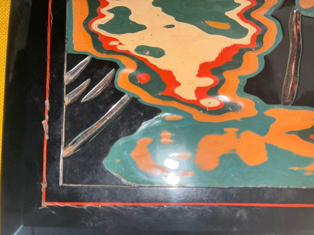 御硯筥　書道具