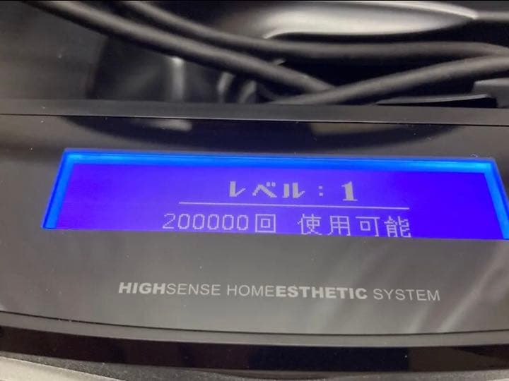 エムテックのケノン ke-non  家庭用脱毛器