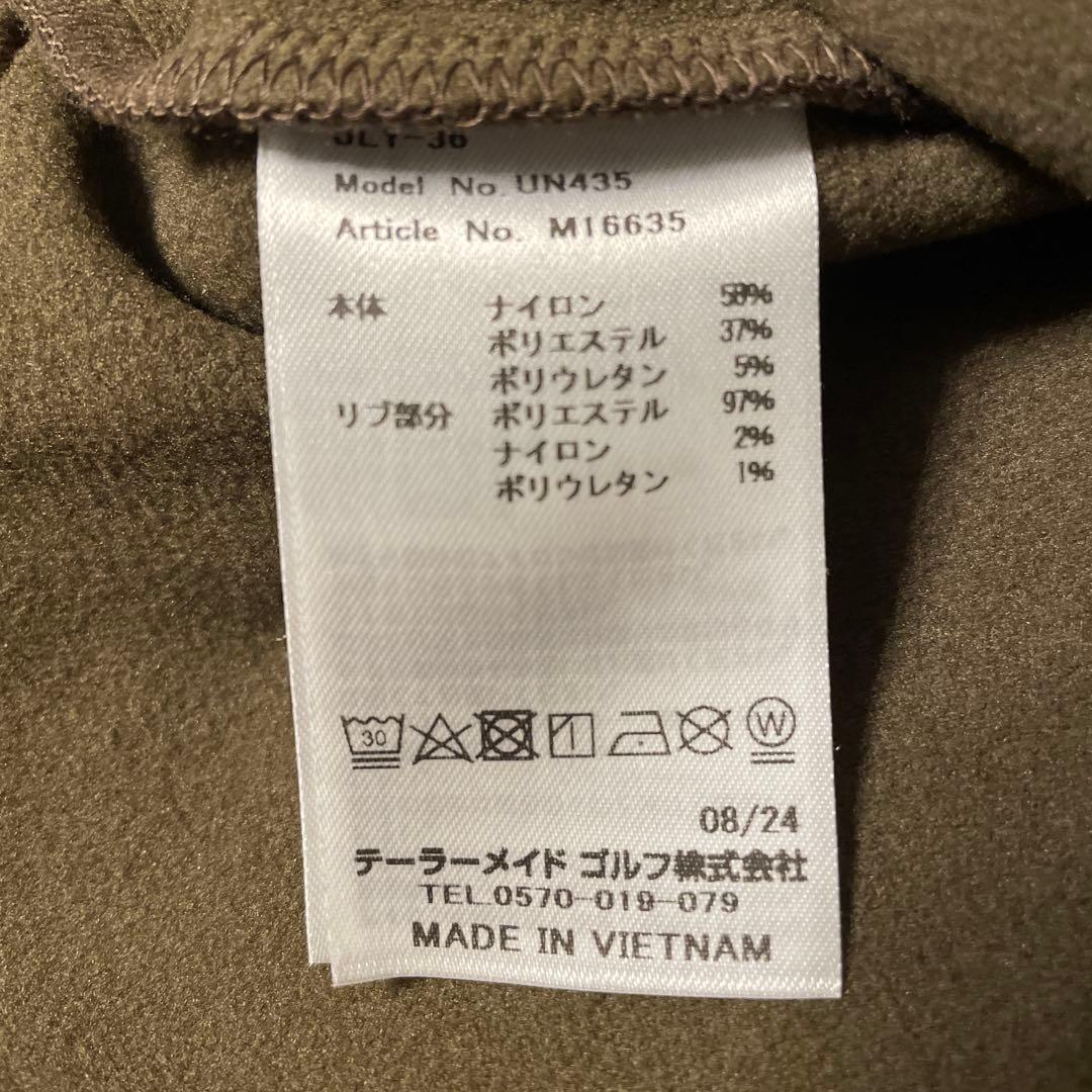 新品 TAYLORMADE テーラーメイド モックネック ハイネック