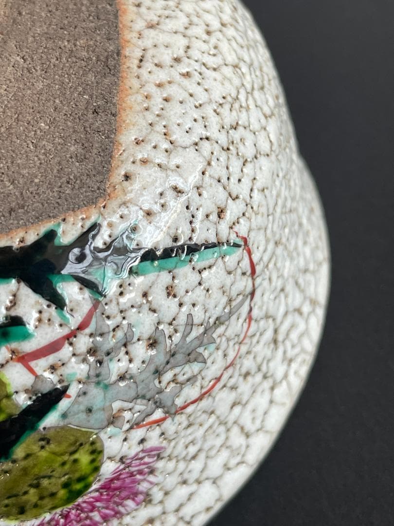 希少 野々村仁清 仁清焼 茶碗 アザミ文 抹茶碗 茶道具 京焼 御室窯 共箱