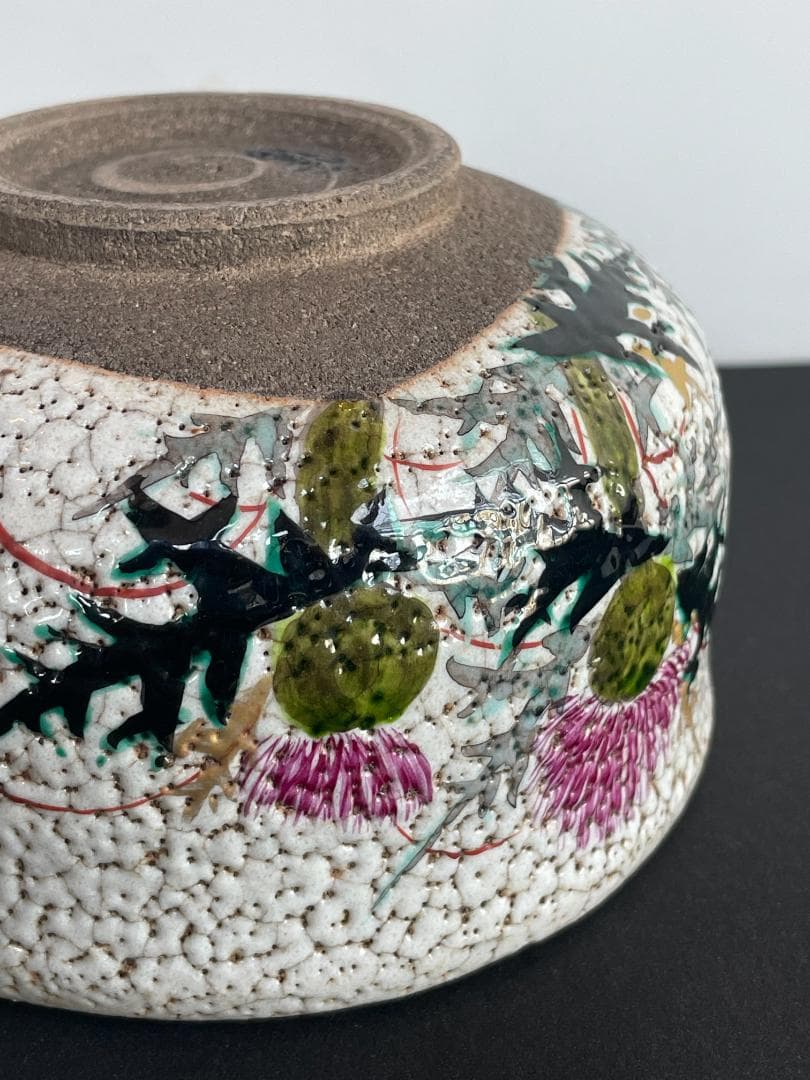 希少 野々村仁清 仁清焼 茶碗 アザミ文 抹茶碗 茶道具 京焼 御室窯 共箱