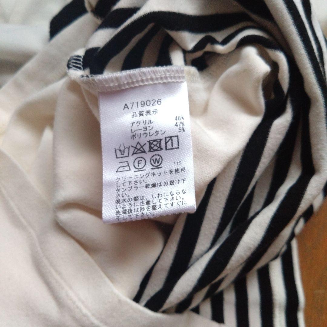 アルチビオ　3点セット♡