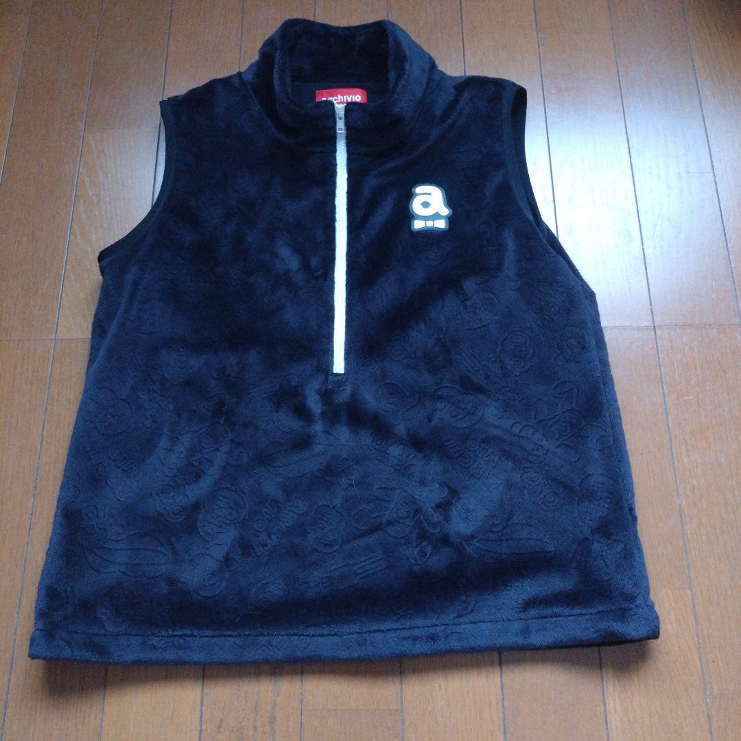 アルチビオ　3点セット♡