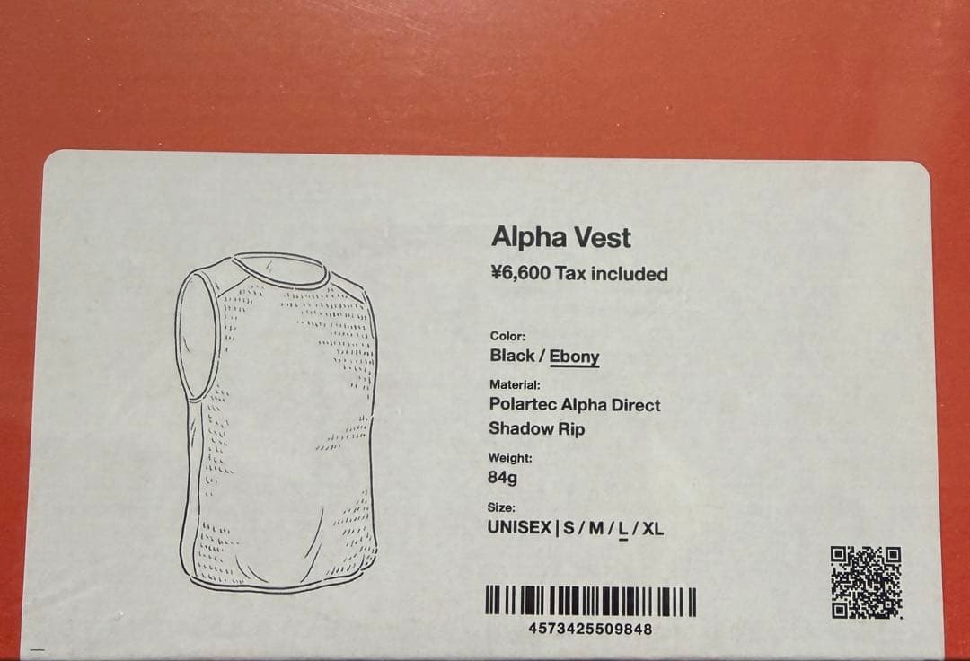 【新品未開封】山と道　アルファベストEbony Lサイズ