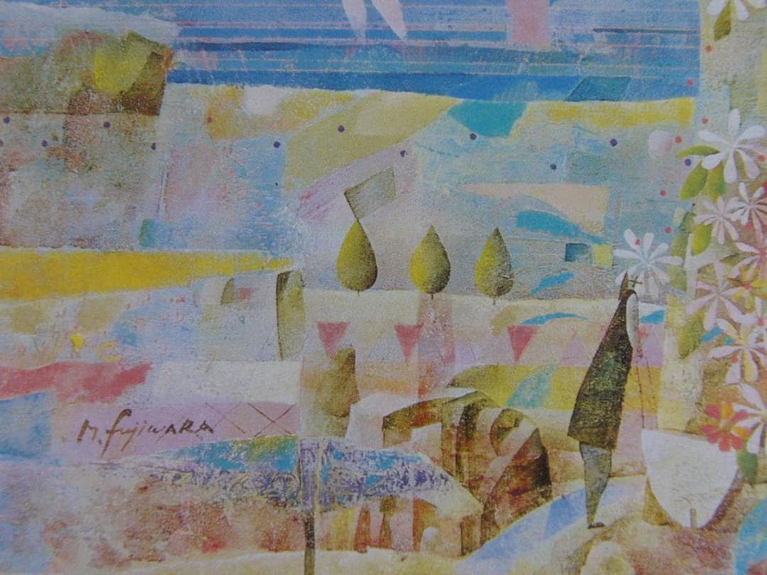 藤原護、「otonomie-flower 20S」、希少な画集の額装画