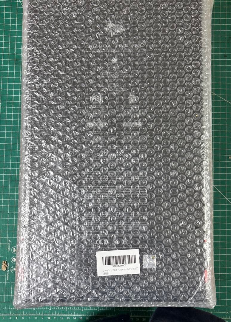 ムービー・マスターピース スター・ウォーズ 1/6 シャドウトルーパー