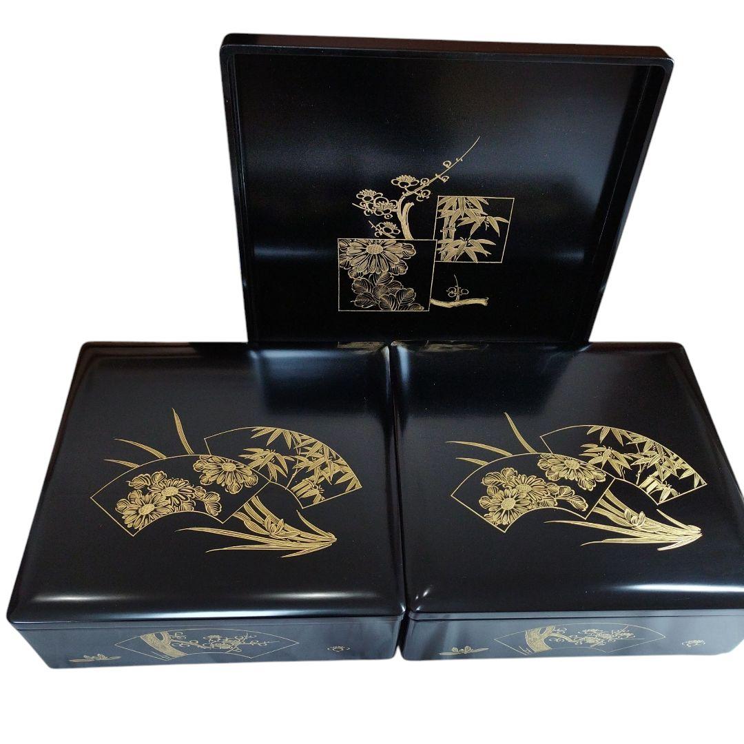 重箱　木製箱付　『邦』加藤製