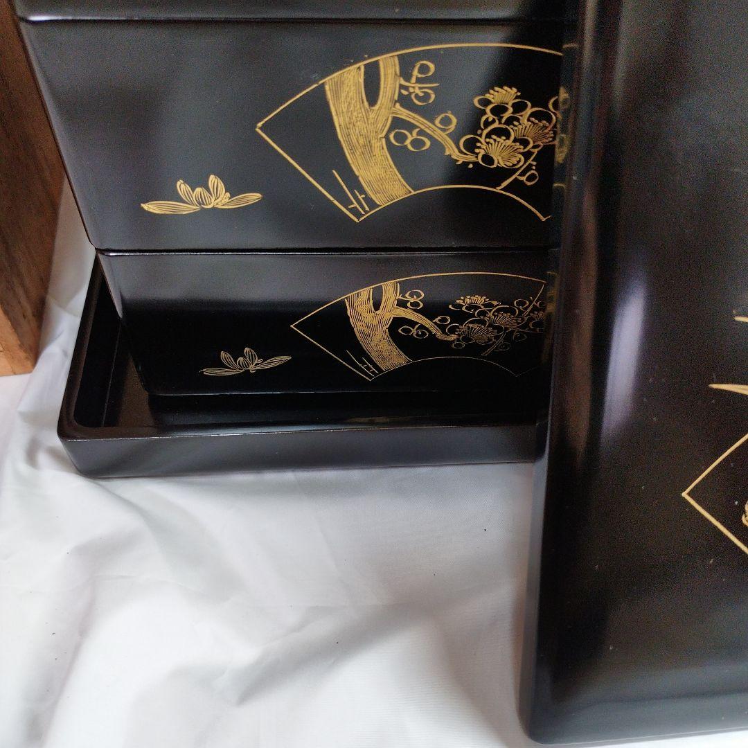 重箱　木製箱付　『邦』加藤製