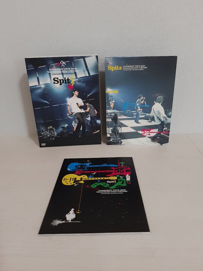 スピッツJAMBOREE TOUR 2009~ さざなみOTRカスタム初回限定盤