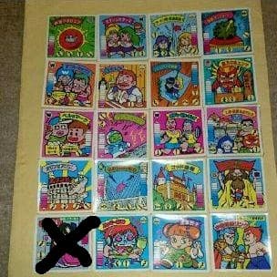 ガムラツイスト ラーメンバー