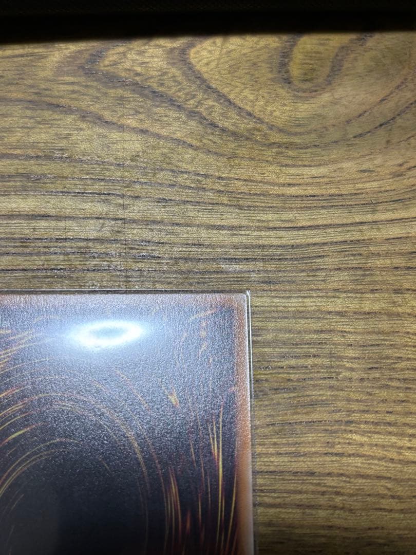 魔術師の弟子-ブラックマジシャンガール 25th