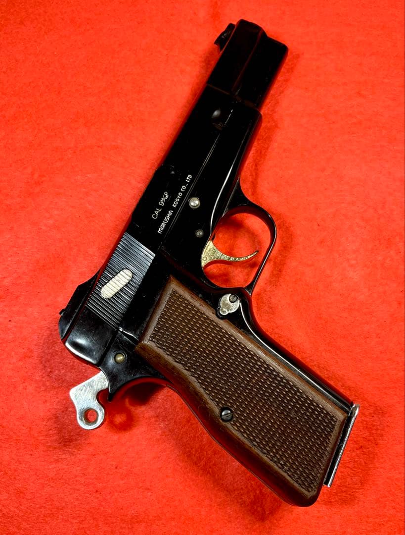 マルシン　ブローニング・ハイパワー【デラックス】モデルガン　完動品　取説付き