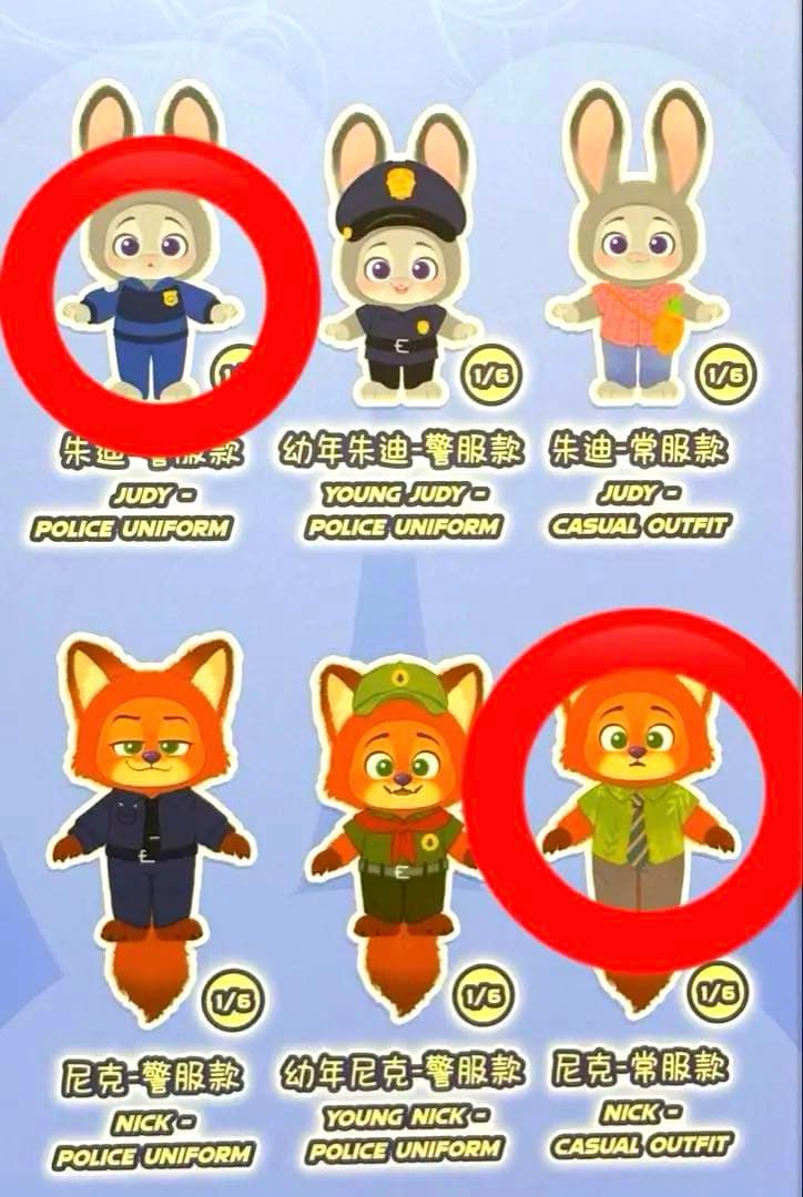 【土日限定価格】TOPTOY ズートピア　ニック ジュディ　トップトイ