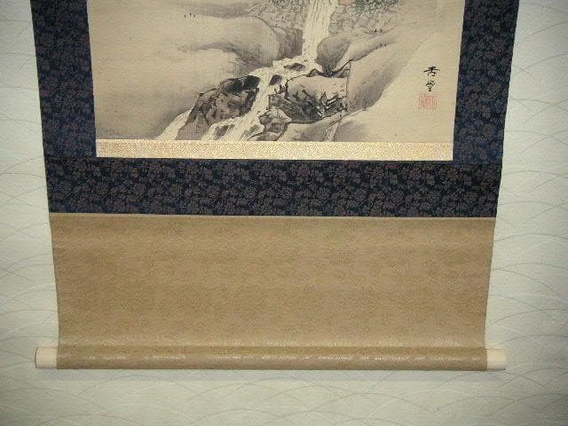 ♥掛軸　日本画　【 杏堂 】　山水画　掛け軸　骨董品