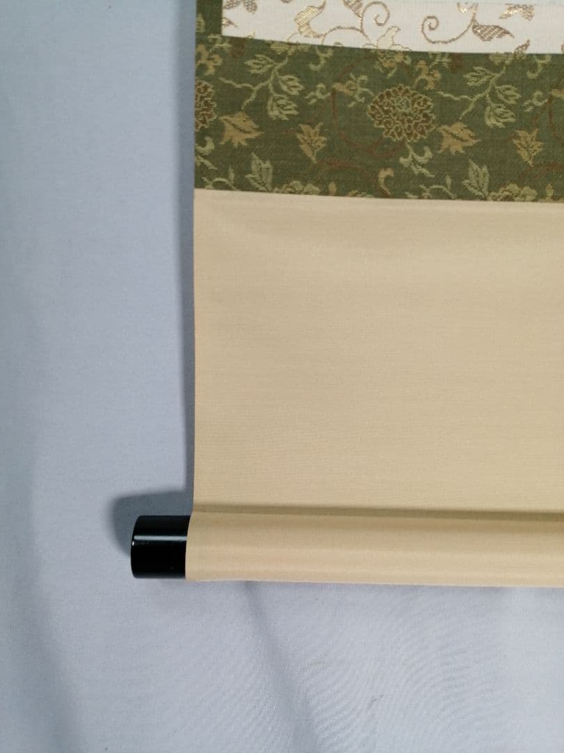 【茶道具】前大徳寺 福本積應和尚筆「掬水月在手」横書　茶掛　掛軸C151