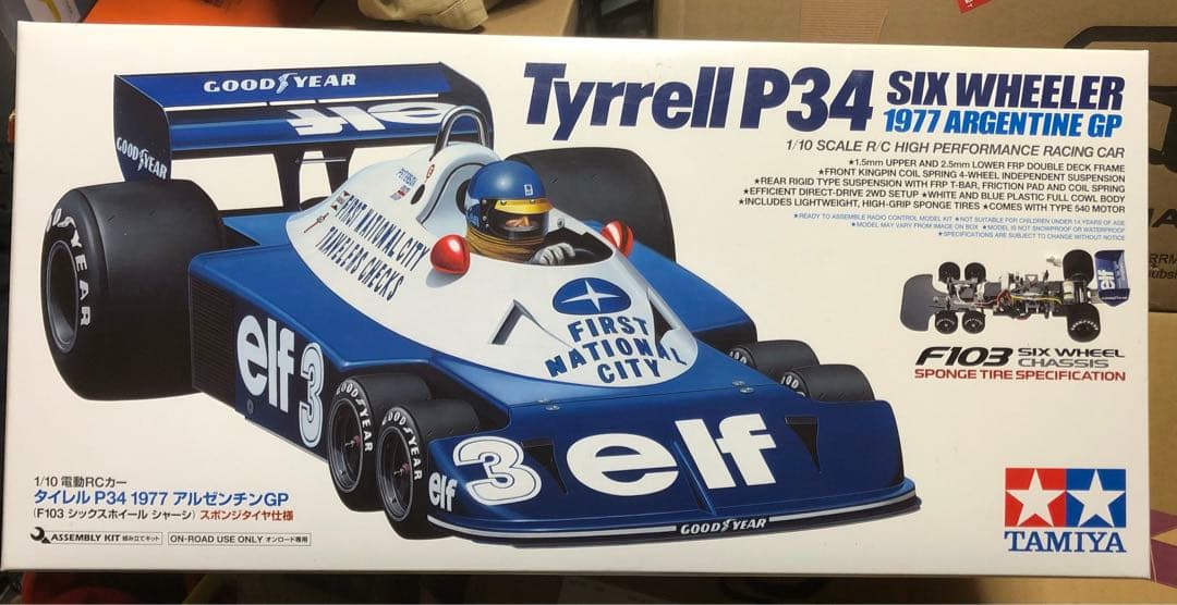 タミヤ　タイレルP34未開封限定塗装済予備ボディー付き