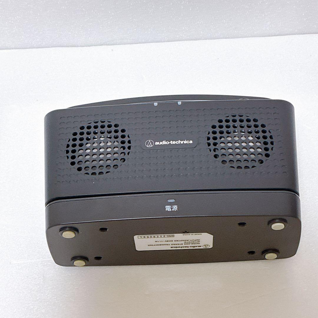 【美品】オーディオテクニカ 手元スピーカー AT-SP767XTV
