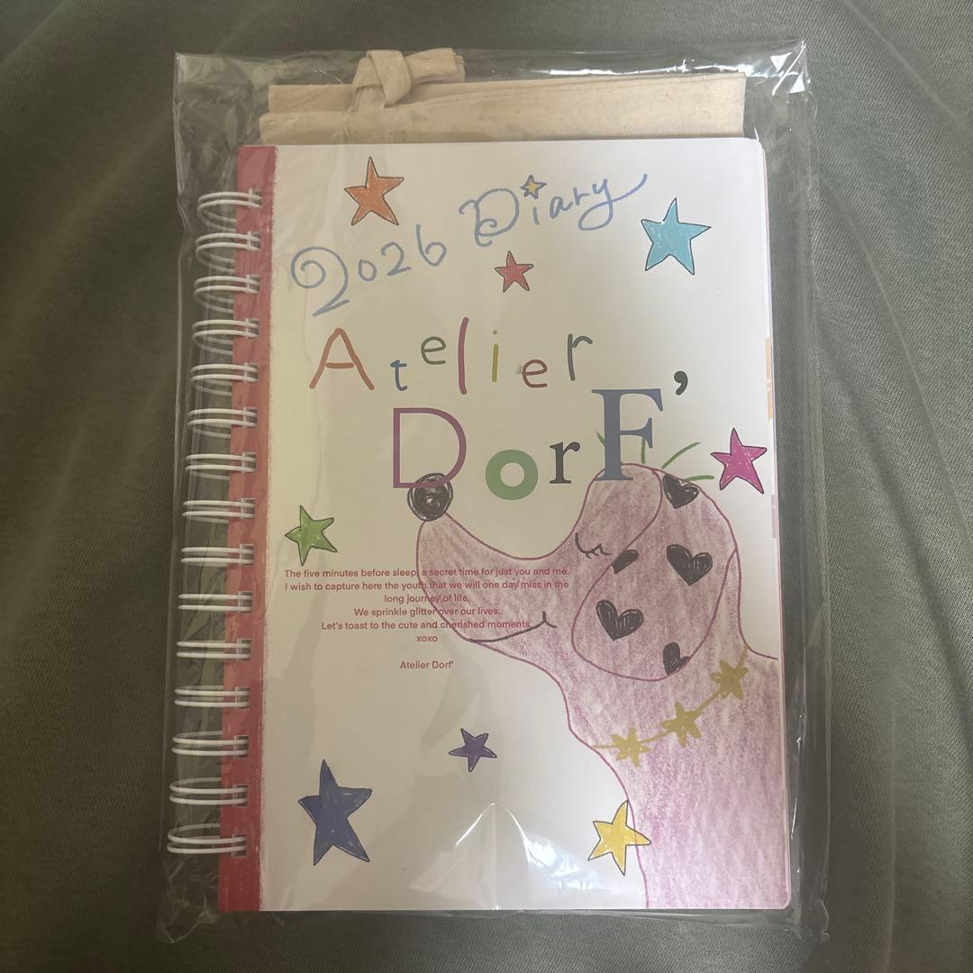 2026 Atelier Dorf スケジュール帳　巾着付き