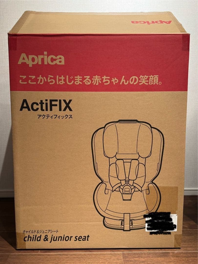 【専用】チャイルドシート