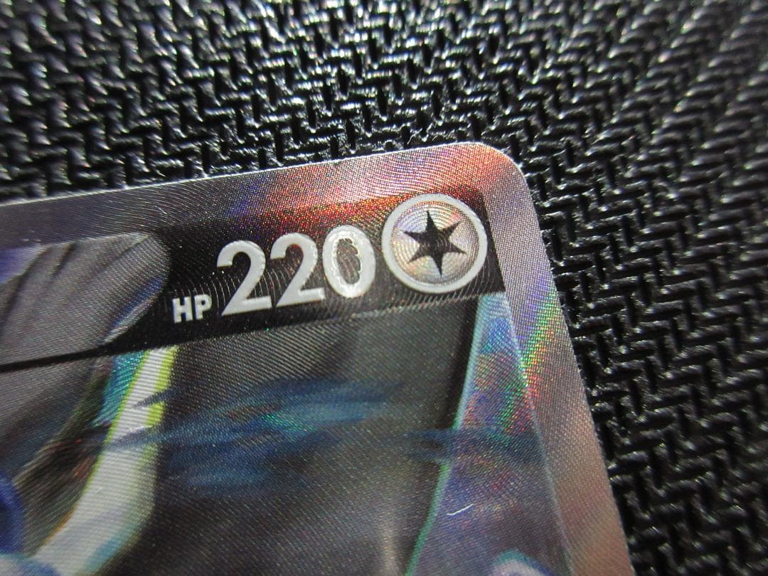 ポケモンカード SR(SA) 110/098 ルギアV