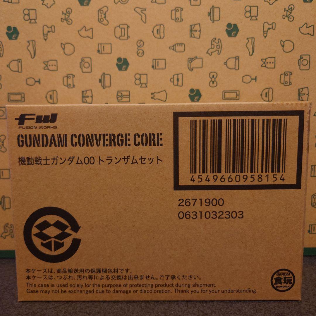 【新品未開封】ガンダムコンバージCORE ガンダム00トランザムセット