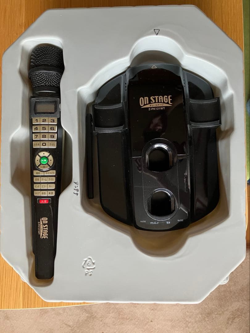 ON STAGE お家カラオケ本体とペアマイクセット