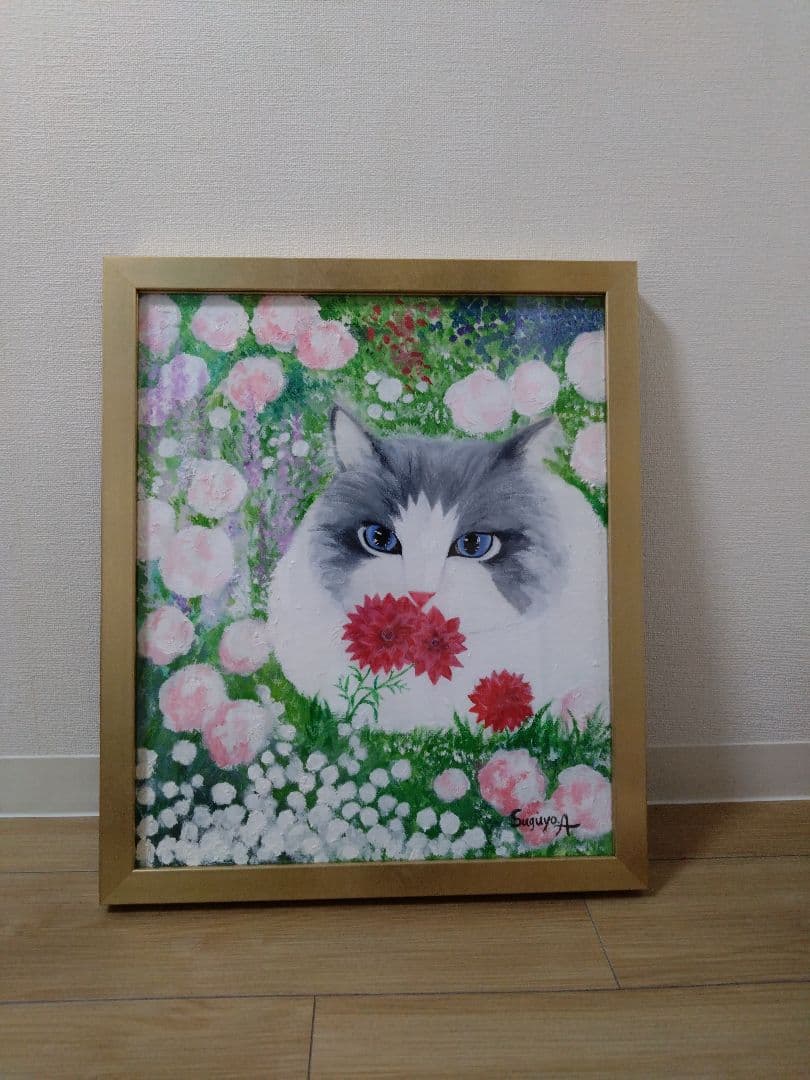 「ラグドール　イン　花畑」　猫、絵画