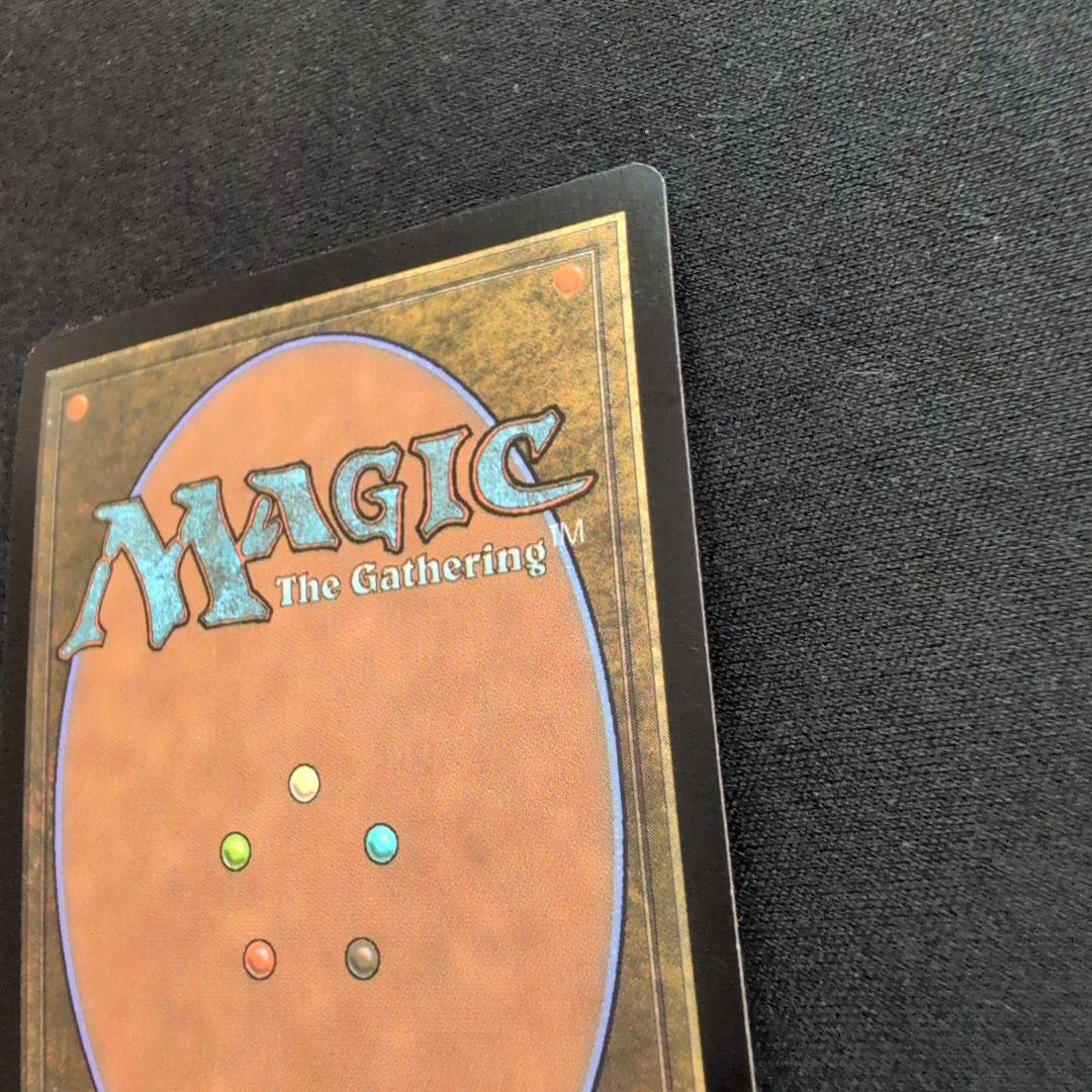 MTG 水蓮の花びら FtV:Exiled Foil 英語版