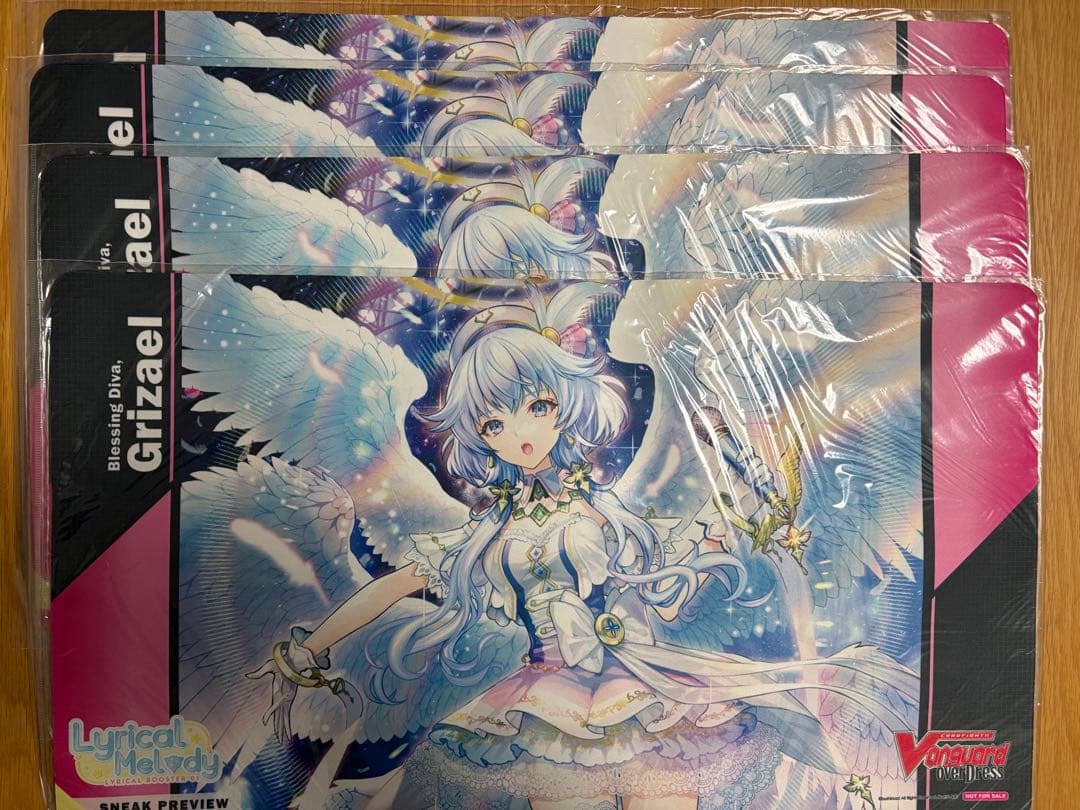 お*え様 ヴァンガード 海外　公式　プレイマット　9枚セット　未開封