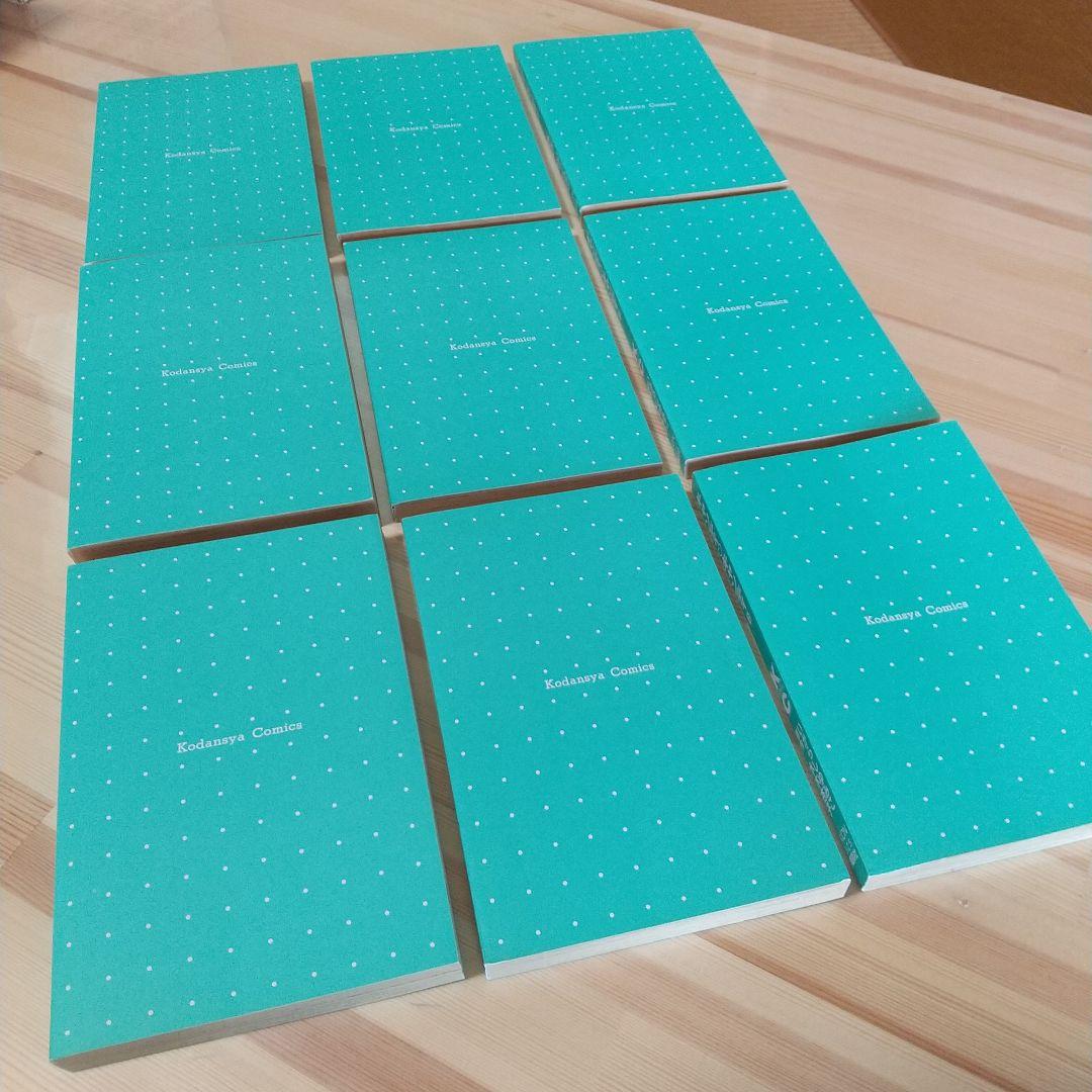 キャンディキャンディ　全巻　人気の新装丁ピンク　極美品　いがらしゆみこ　水木杏子