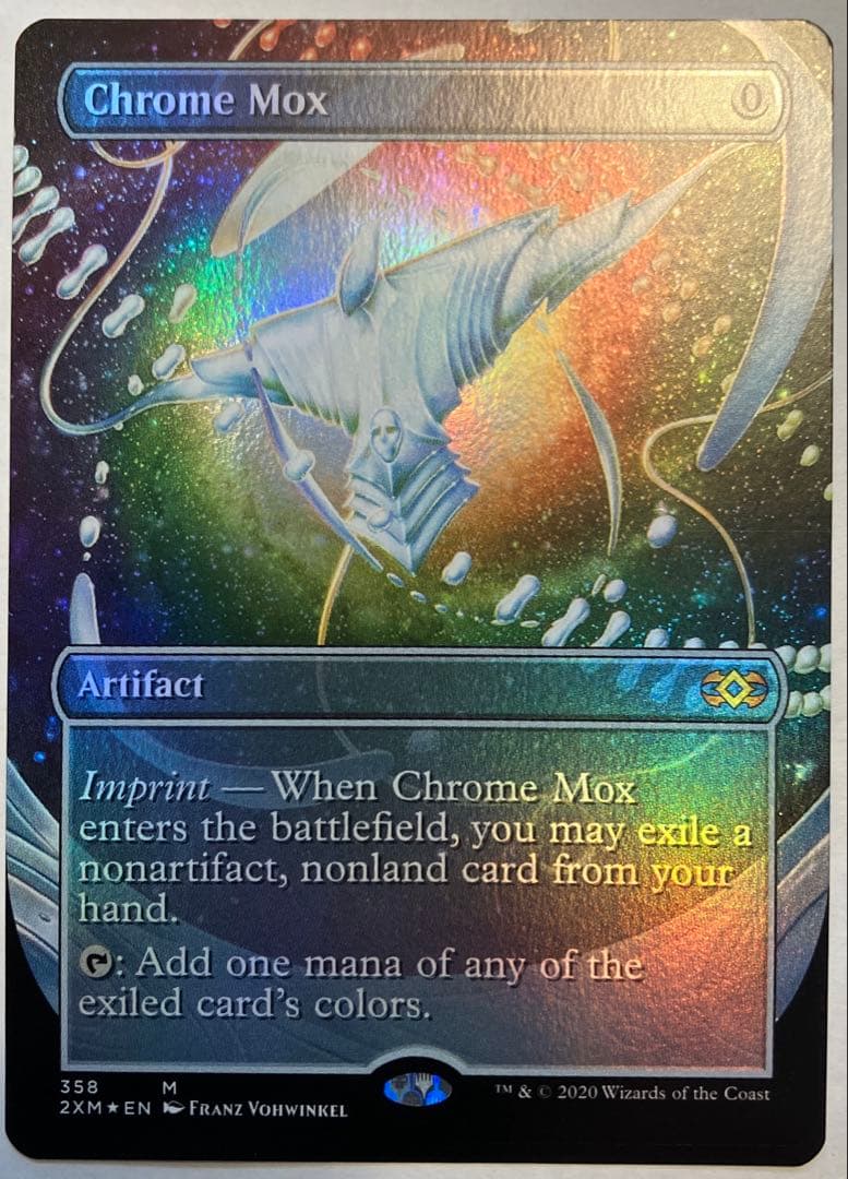 金属モックス/Chrome Mox 英語一枚