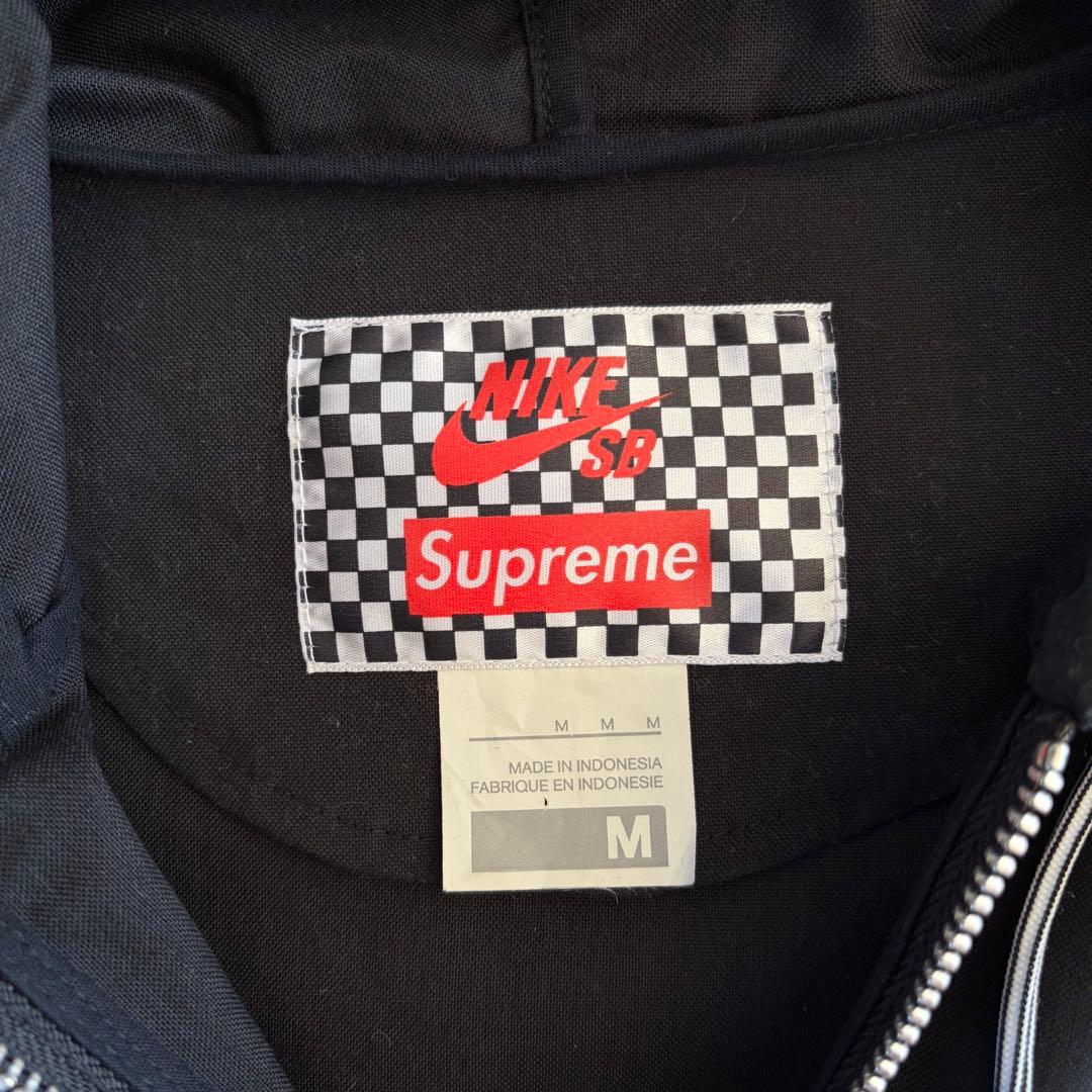 Nike SB × Supreme twill pullover jacket