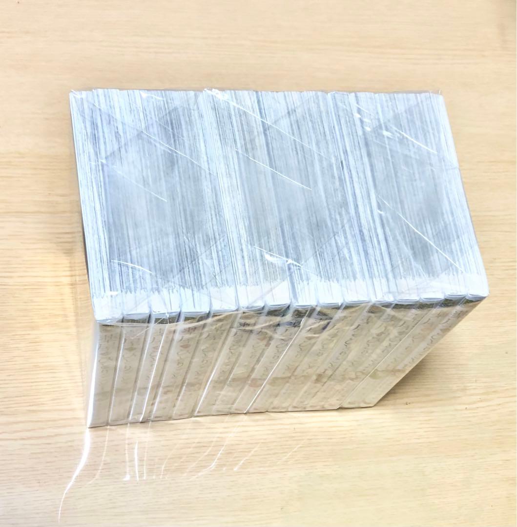 薬屋のひとりごと【全巻セット】1〜15巻 ねこクラゲ★送料無料匿名発送追跡可能★