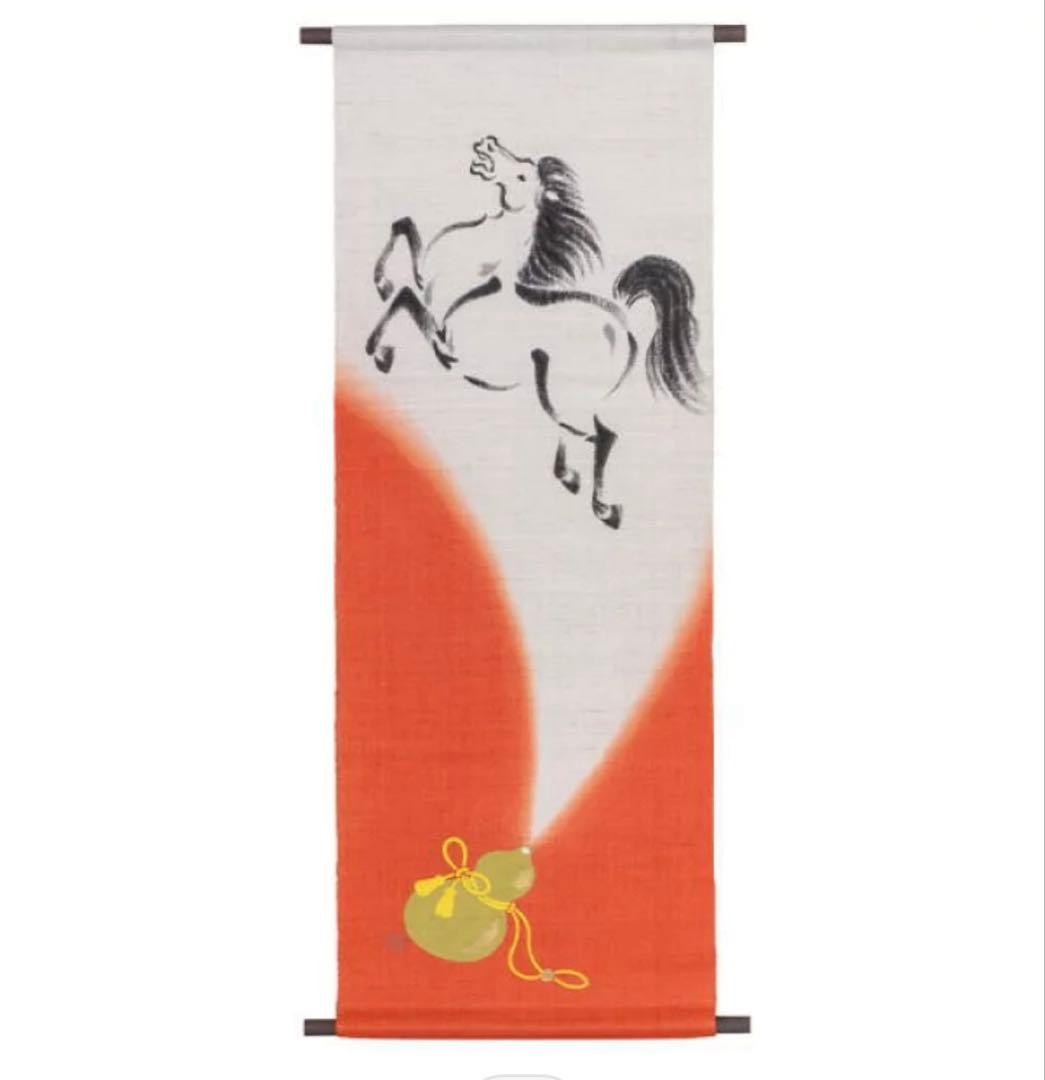 京都洛柿庵　タペストリー「瓢箪から駒　朱」