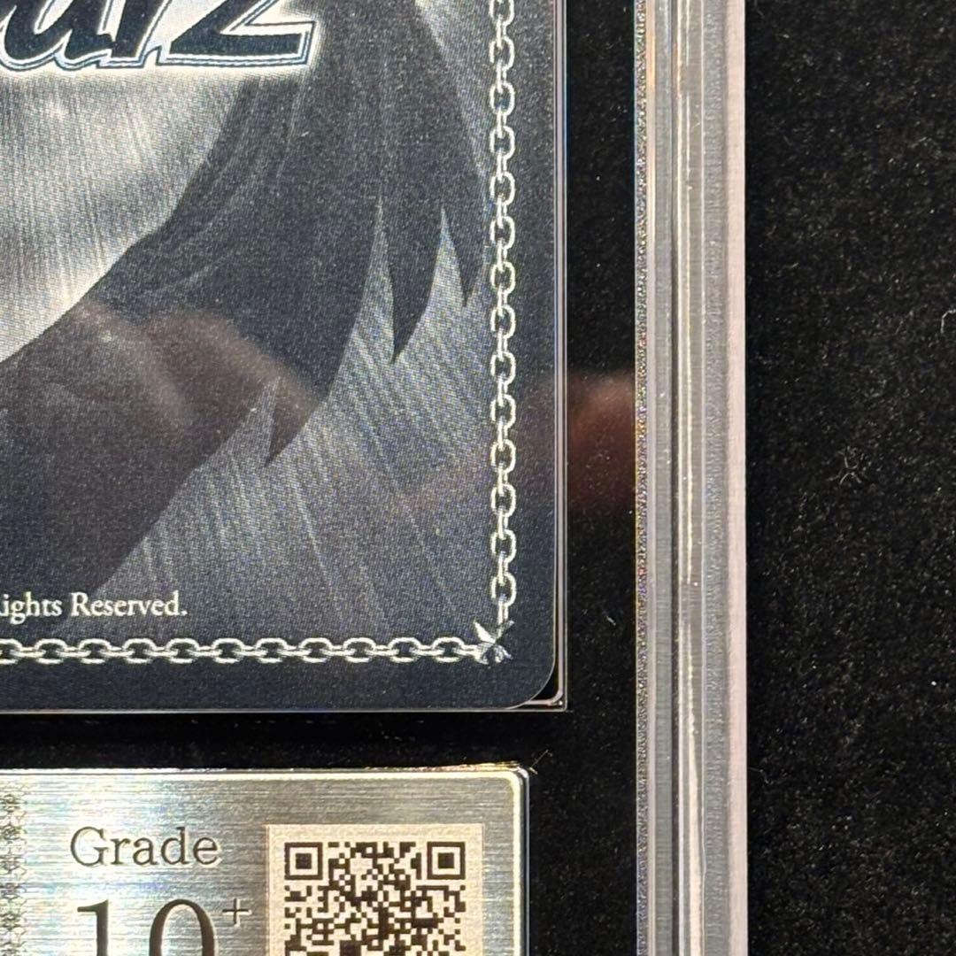 【ARS10+】カラカラカラ 樋口円香 SSP ヴァイスシュヴァルツ