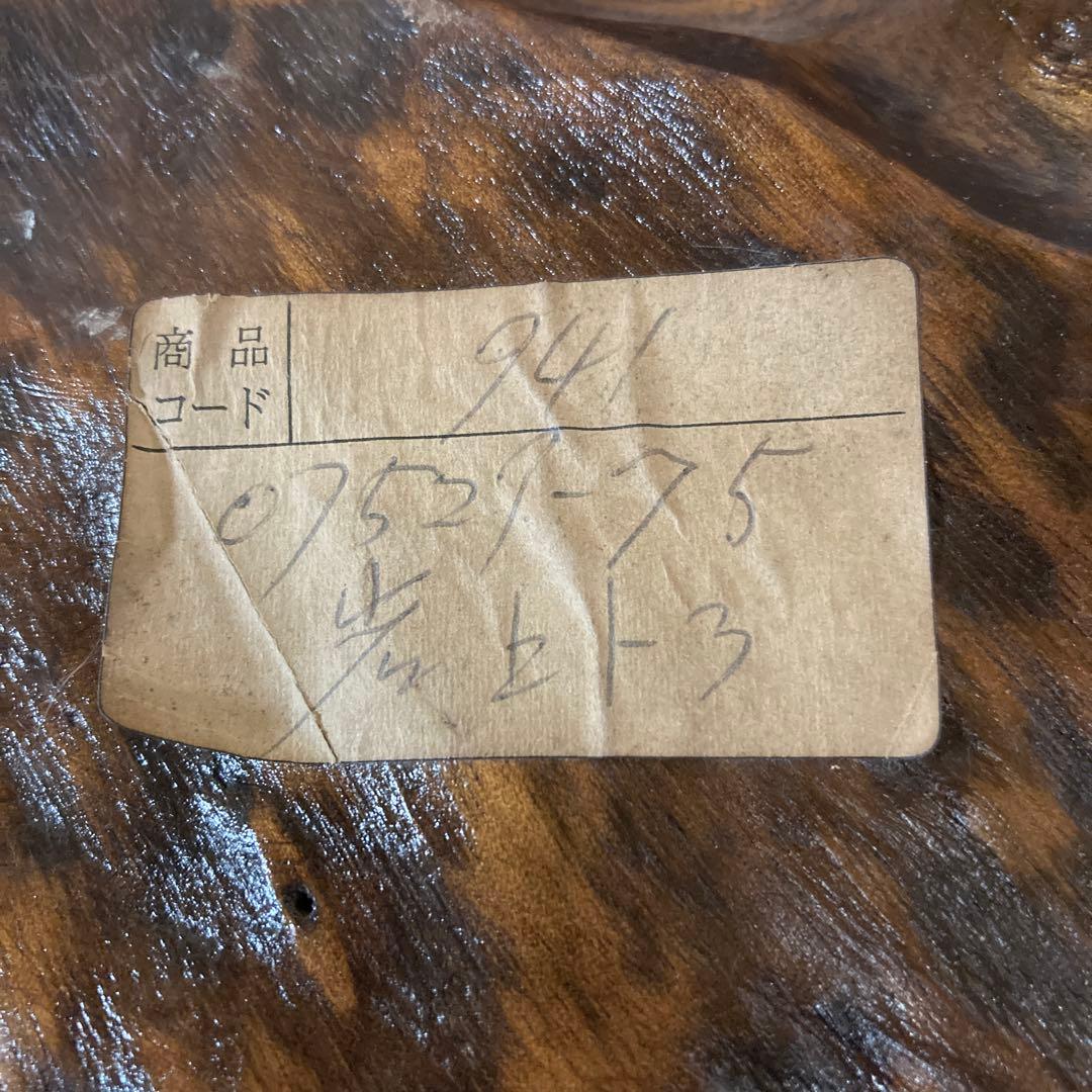 木彫りの虎 岩上虎　一本彫　虎2頭