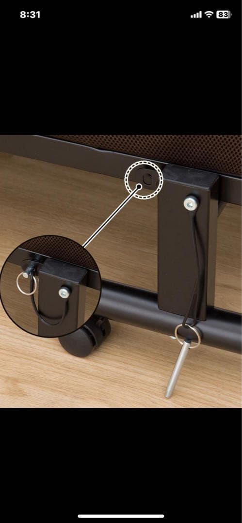 ニトリ　折りたたみベッド (レビン2 BR) シングルより少しコンパクト