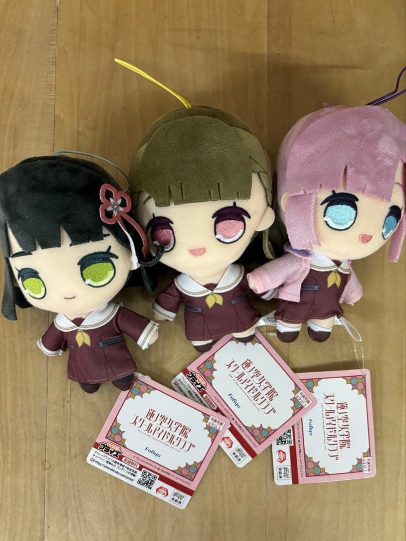 ラブライブ 蓮ノ空女学院 きゅるまるぬいぐるみ 全3種セット