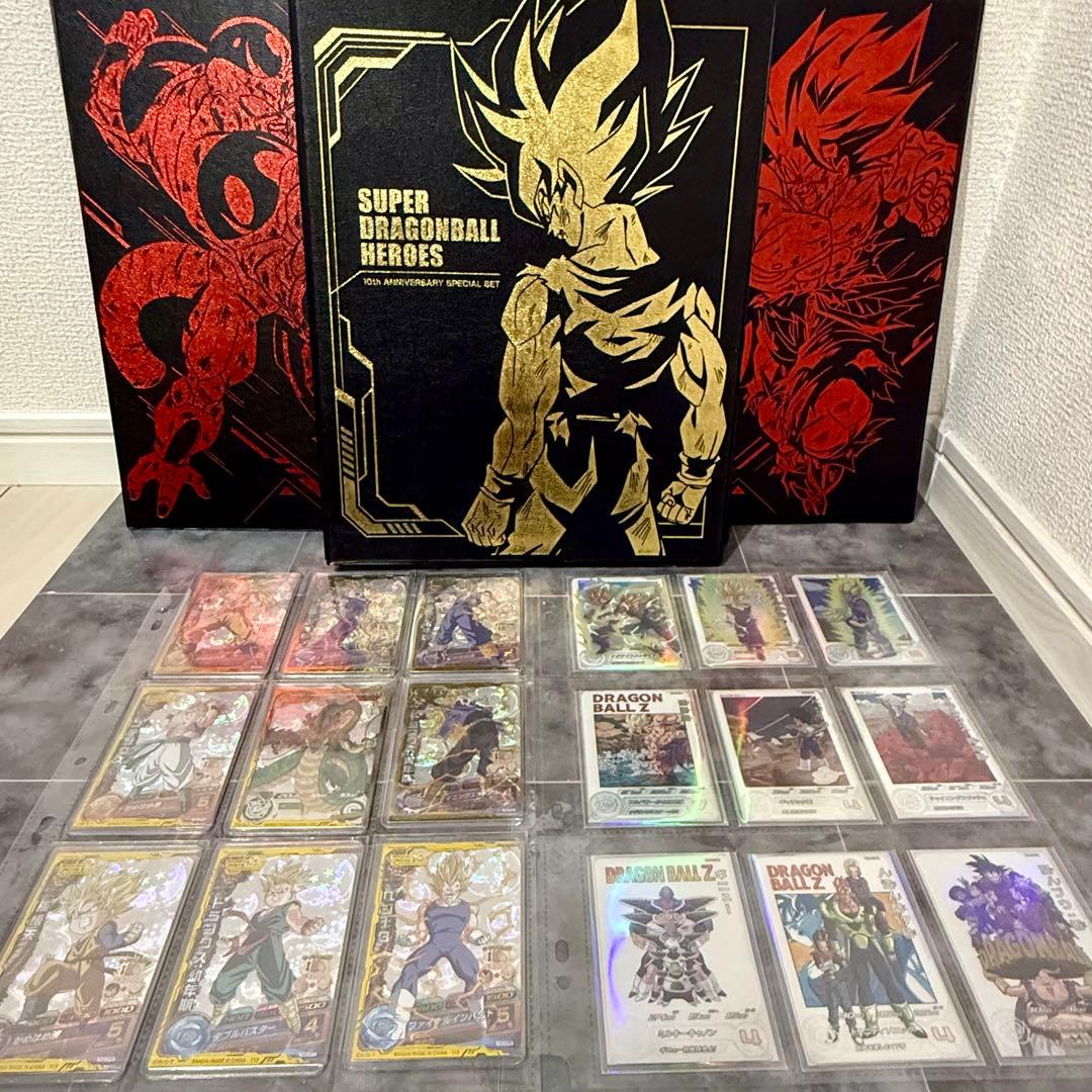 美品ファイル付コレクション用　 ドラゴンボールヒーローズ DA等　神龍