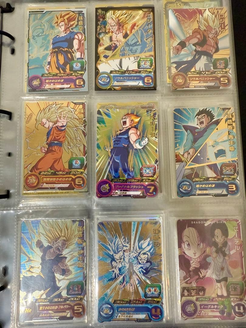 美品ファイル付コレクション用　 ドラゴンボールヒーローズ DA等　神龍