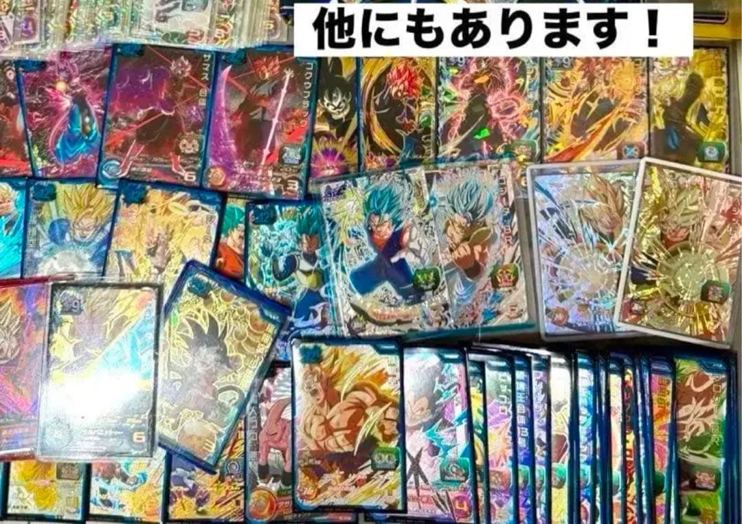 美品ファイル付コレクション用　 ドラゴンボールヒーローズ DA等　神龍