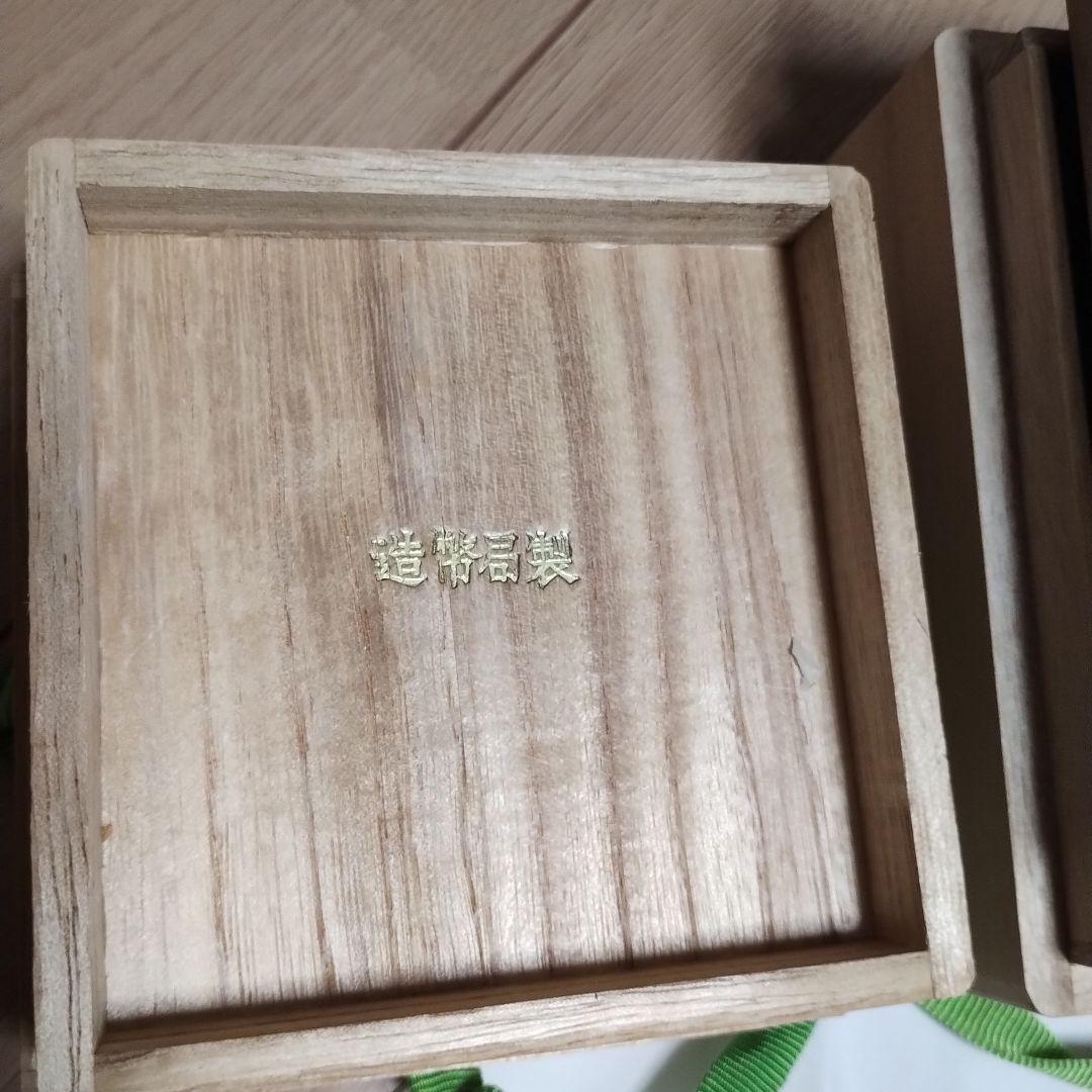 銀盃　純銀　 ２点セット　１４０g